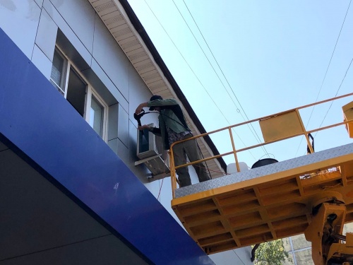 Обслуживание кондиционера
