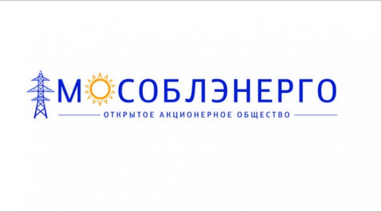 Увеличение мощностей